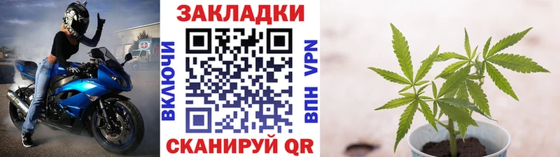 Сколько стоит Струнино ГАШИШ Канабис Cocaine Меф