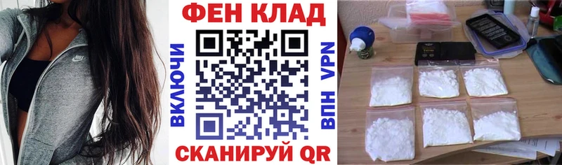 АМФ 97%  как найти наркотики  Струнино 