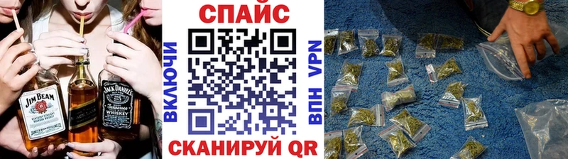 МЕГА ONION  где продают   Струнино  БУТИРАТ бутик 
