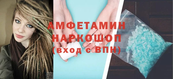 mix Медвежьегорск