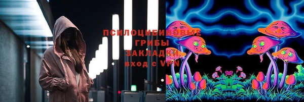 mix Медвежьегорск