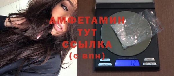 героин Медногорск