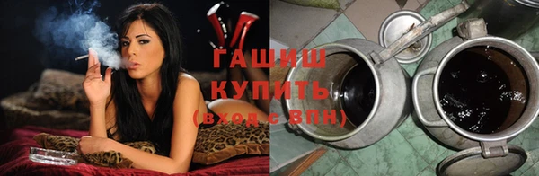 героин Медногорск