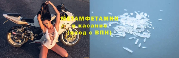 героин Медногорск