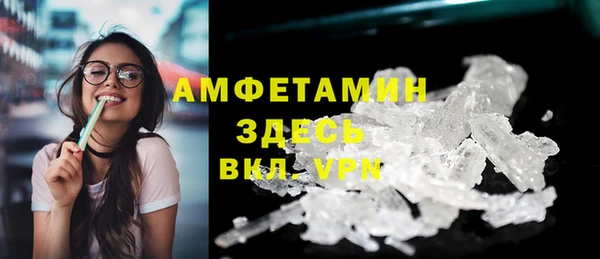 героин Медногорск