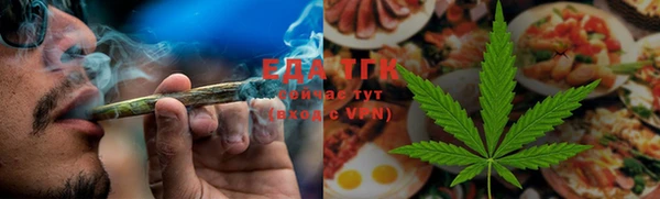 героин Медногорск