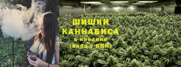героин Медногорск
