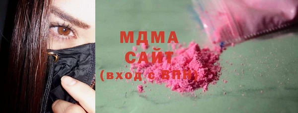 mix Медвежьегорск
