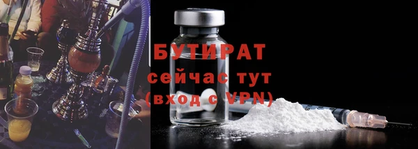 mix Медвежьегорск
