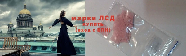 mix Медвежьегорск