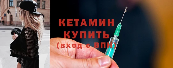 mix Медвежьегорск