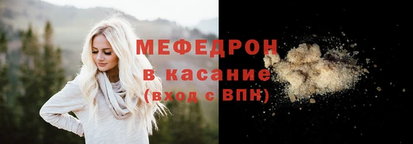 героин Медногорск
