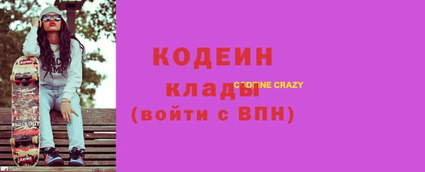 mix Медвежьегорск