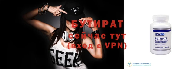 mix Медвежьегорск
