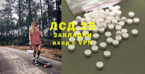 героин Медногорск
