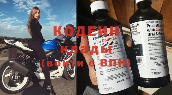 героин Медногорск