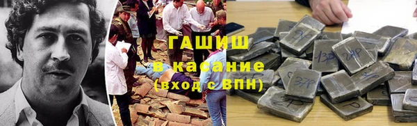 mix Медвежьегорск
