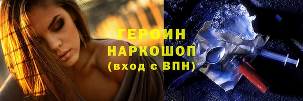 mix Медвежьегорск
