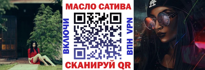 закладки  Струнино  Дистиллят ТГК вейп 